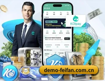 非凡体育网站 APP 深度功能