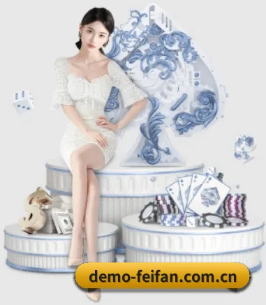 非凡体育网站 APP