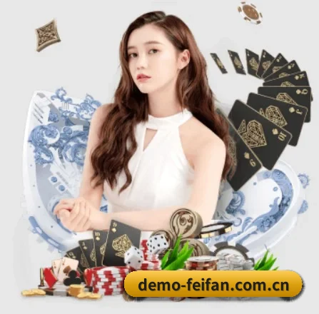 非凡体育网站 APP 界面